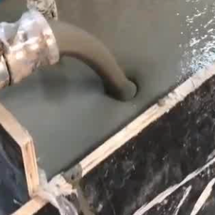 紫金灌浆料什么型号的能灌小缝隙